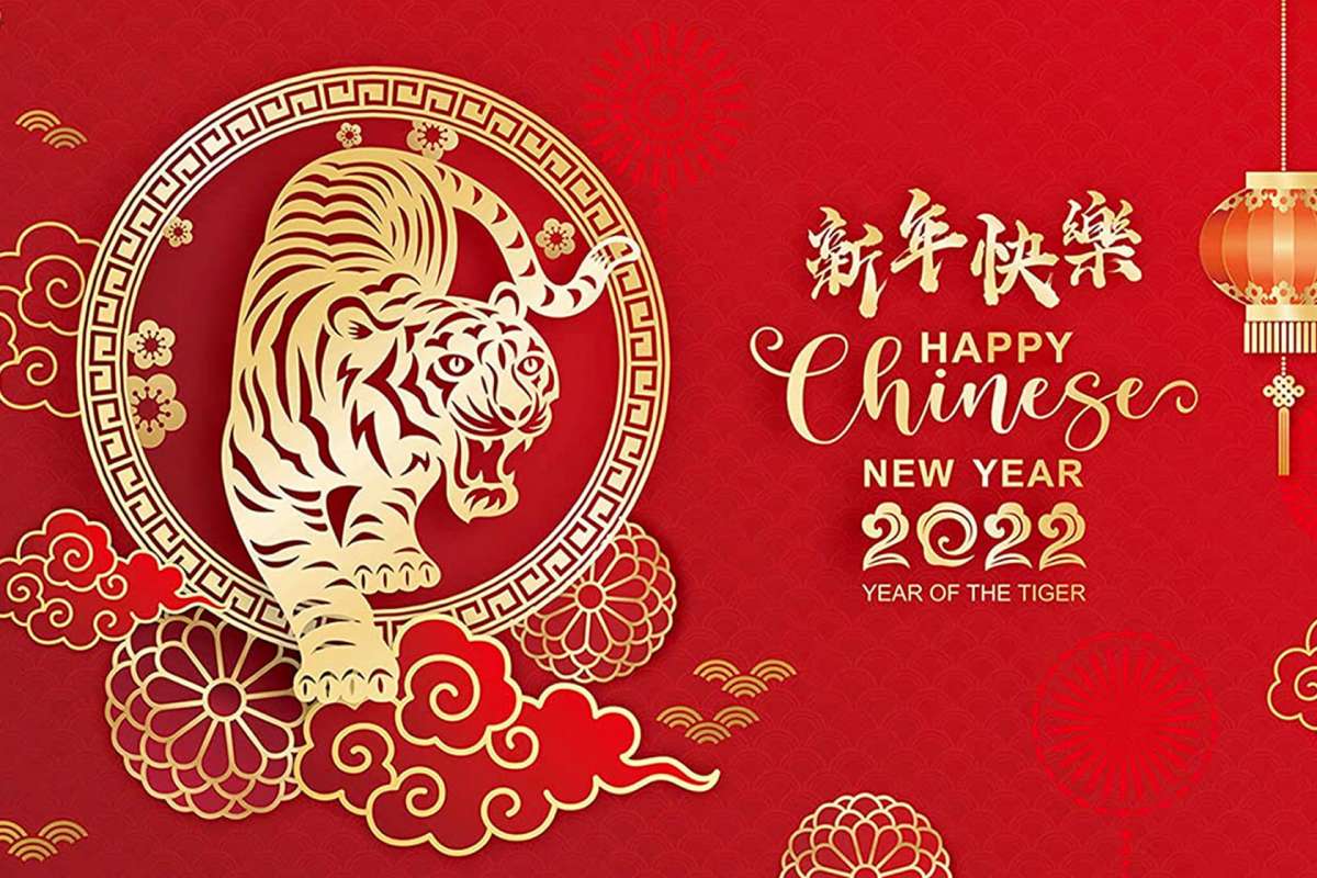 Happy Chinese New Year of the Tiger!