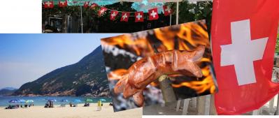 Swiss Association Hong Kong, Meet & Greet Event, Shek O Beach