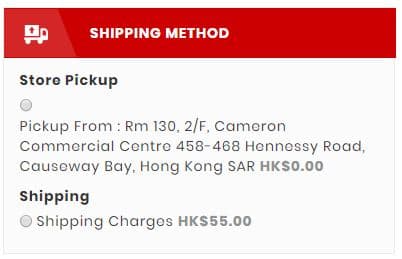 Swiss House Shop – “Store Pick-Up” option introduction
